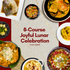 8-Course Joyful Lunar Celebration (non-beef) - Incredible Catering